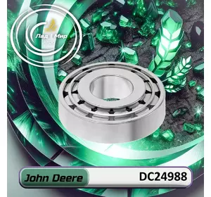 Підшипник DC24988 до техніки John Deere Підшипник DC24988 до техніки John Deere