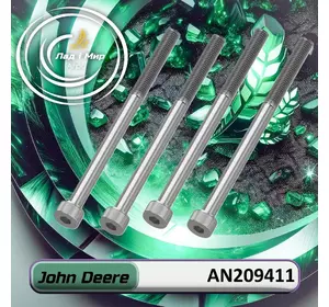 Комплект болтів AN209411 до техніки John Deere Комплект болтів AN209411 до техніки John Deere