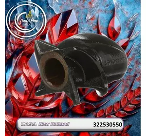 Шнек лівий 322530550, 754506, 84000644 до Case, New Holland Шнек лівий 322530550, 754506, 84000644 до Case, New Holland