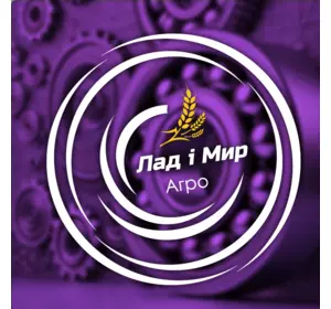 Ремкомплект прокладок КПП 4-ступ.ГАЗ 3307-1701804 Ремкомплект прокладок КПП 4-ступ.ГАЗ 3307-1701804