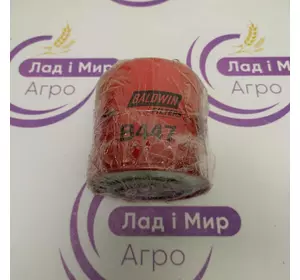 Фільтр B447 Baldwin Фільтр B447 Baldwin