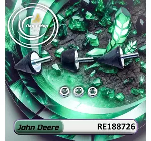 Ремкомплект сидіння RE188726 до техніки John Deere Ремкомплект сидіння RE188726 до техніки John Deere