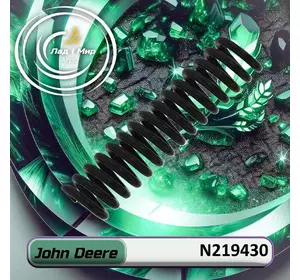 Пружина стискання N219430 до техніки John Deere Пружина стискання N219430 до техніки John Deere