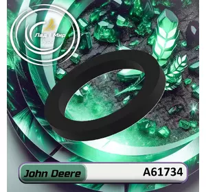 Шайба A61734, PM150GV, PM150G, AG000772 до техніки John Deere Шайба A61734, PM150GV, PM150G, AG000772 до техніки John Deere
