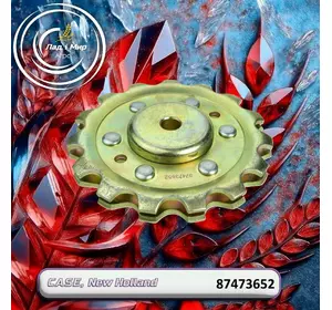 Зірочка 87473652 до техніки Case, New Holland Зірочка 87473652 до техніки Case, New Holland