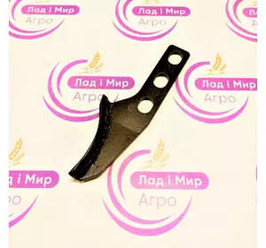 Ніж голови ротора 501406, 501839, 501382, 501439, 501200 до жаток Geringhoff Ніж голови ротора 501406, 501839, 501382, 501439, 501200 до жаток Geringhoff