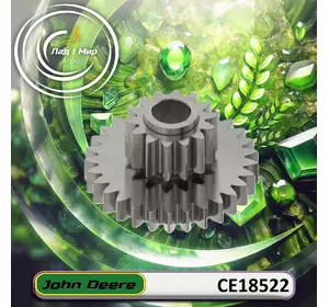 Шестерня CE18522 до техніки John Deere Шестерня CE18522 до техніки John Deere