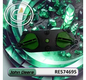 Кришка RE574695 до техніки John Deere Кришка RE574695 до техніки John Deere