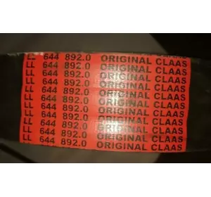 Пас Claas (Original), артикул 644892 Пас Claas (Original), артикул 644892