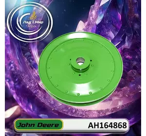 Шків AH164868, AH221847, 4C3105 до техніки John Deere Шків AH164868, AH221847, 4C3105 до техніки John Deere
