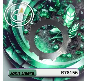 Диск R78156 до техніки John Deere Диск R78156 до техніки John Deere