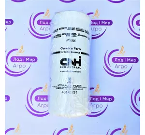 Фільтр Гідравлічний 48142231, P177047, 84226258, 402652A1, 81863799, 81863797, 87413810, MLR2100921, N14232 CNH Фільтр Гідравлічний 48142231, P177047, 84226258, 402652A1, 81863799, 81863797, 87413810, MLR2100921, N14232 CNH