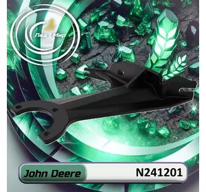 Опора N241201, G241201, P241201 до техніки John Deere Опора N241201, G241201, P241201 до техніки John Deere