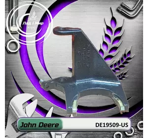 Вилка DE19509, DE19509-US, CE18533 до техніки John Deere Вживане Вилка DE19509, DE19509-US, CE18533 до техніки John Deere Вживане