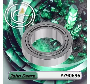 Підшипник YZ90696 до техніки John Deere Підшипник YZ90696 до техніки John Deere