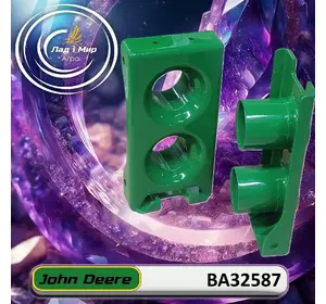 Фіксатор BA32587 до техніки John Deere Фіксатор BA32587 до техніки John Deere