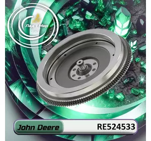 Демпфер, маховик RE524533 до техніки John Deere Демпфер, маховик RE524533 до техніки John Deere