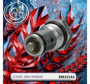 Ремкомплект клапана 396151A1 до техніки Case, New Holland Ремкомплект клапана 396151A1 до техніки Case, New Holland