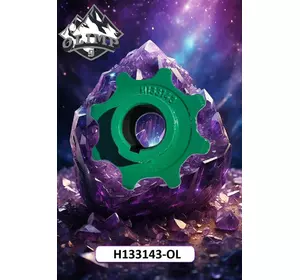 Зірочка H133143-OL, H133143, 18AP010146 до комбайнів John Deere 9400, 9410, 9470 Зірочка H133143-OL, H133143, 18AP010146 до комбайнів John Deere 9400, 9410, 9470