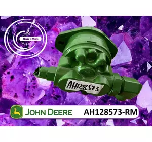 Насос гідравлічний AH128573-RM, AH128573, AH131178, AH226238 до техніки John Deere REMAN Насос гідравлічний AH128573-RM, AH128573, AH131178, AH226238 до техніки John Deere REMAN