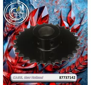 Зірочка 87737142 до техніки Case, New Holland Зірочка 87737142 до техніки Case, New Holland