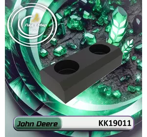 Прокладка KK19011 до техніки John Deere Прокладка KK19011 до техніки John Deere