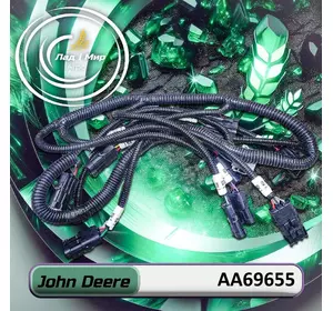Провода AA69655 до сівалок John Deere 1830, 1870, 1890, 1990 Провода AA69655 до сівалок John Deere 1830, 1870, 1890, 1990