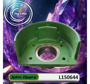 Корпус підшипника L150644 до техніки John Deere Корпус підшипника L150644 до техніки John Deere