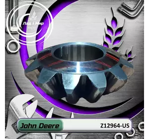 Шестерня Z12964, Z12964-US до техніки John Deere Вживане Шестерня Z12964, Z12964-US до техніки John Deere Вживане