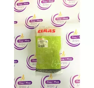Шків Обвідний 0005846500, 5846500, 000584650.0, 584650.0 Claas Шків Обвідний 0005846500, 5846500, 000584650.0, 584650.0 Claas