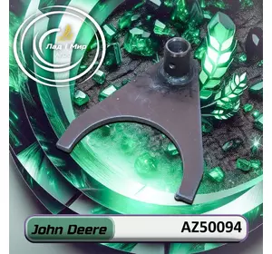Перемикач AZ50094 до техніки John Deere Перемикач AZ50094 до техніки John Deere