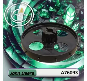 Шків A76093, GD1041, A22795, SH32795 до техніки John Deere Шків A76093, GD1041, A22795, SH32795 до техніки John Deere