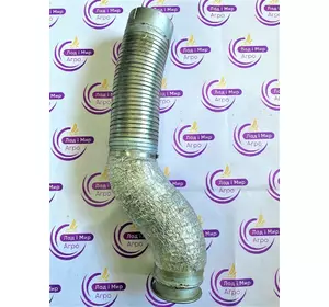 Патрубок Вихлопної Системи 87388791, 87607503, 87455911 CNH Патрубок Вихлопної Системи 87388791, 87607503, 87455911 CNH