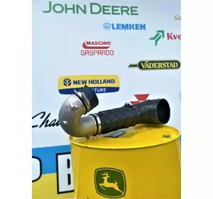 Патрубок Забору Повітря R557206 John Deere Патрубок Забору Повітря R557206 John Deere