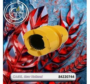 Муфта 84220744 до техніки Case, New Holland Муфта 84220744 до техніки Case, New Holland