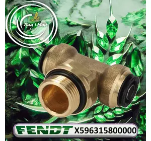 Трійник X596315800000 до трактора Fendt 936 Vario Трійник X596315800000 до трактора Fendt 936 Vario