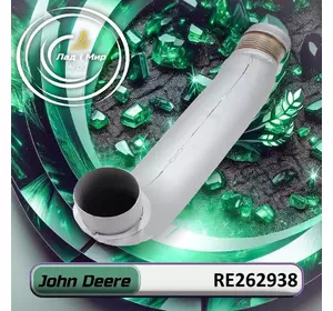 Шланг гідравлічний RE262938 до техніки John Deere Шланг гідравлічний RE262938 до техніки John Deere