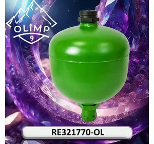 Гідроакумулятор RE321770-OL, RE321770, 100106155 до техніки John Deere Гідроакумулятор RE321770-OL, RE321770, 100106155 до техніки John Deere