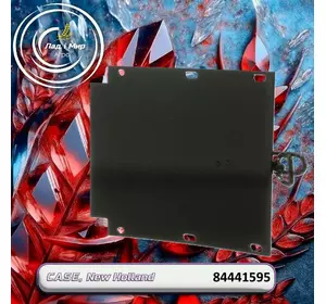 Накладка 84441595 до техніки Case, New Holland Накладка 84441595 до техніки Case, New Holland