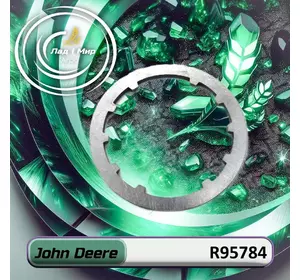 Упорна шайба R95784 до техніки John Deere Упорна шайба R95784 до техніки John Deere