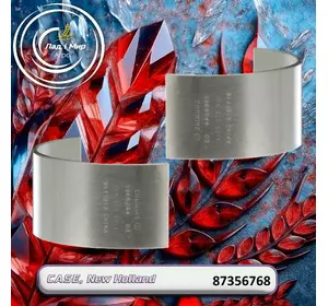 Верхня половинка вкладиша 87356768 до техніки Case, New Holland Верхня половинка вкладиша 87356768 до техніки Case, New Holland