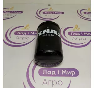 Фільтр 5784640 Claas Фільтр 5784640 Claas