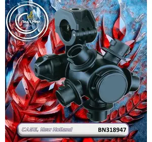 Корпус розпилювачів BN318947, QJ370, AN305432, AN206219, AKK29701 до техніки Case, New Holland Корпус розпилювачів BN318947, QJ370, AN305432, AN206219, AKK29701 до техніки Case, New Holland