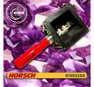 Корпус дозатора в зборі 01503200 до Horsch Корпус дозатора в зборі 01503200 до Horsch
