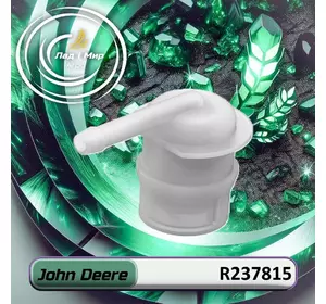 Клапан R237815 до техніки John Deere Клапан R237815 до техніки John Deere