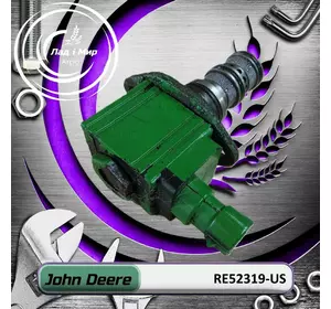 Клапан RE52319-US, RE52319 до техніки John Deere ВЖИВАНЕ Клапан RE52319-US, RE52319 до техніки John Deere ВЖИВАНЕ