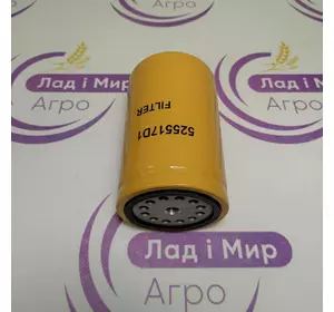 Фільтр паливний 525517D1 Agco Parts Фільтр паливний 525517D1 Agco Parts