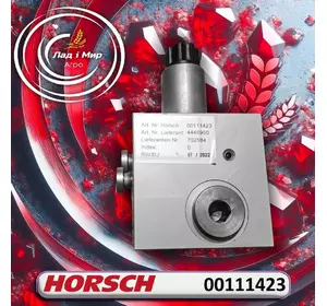 Блок клапанний 00111423 до сівалок Horsch Блок клапанний 00111423 до сівалок Horsch