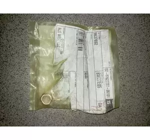 Гайка 9637692 CNH Гайка 9637692 CNH