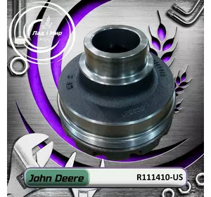 Корпус R111410, R111410-US до John Deere Вживане Корпус R111410, R111410-US до John Deere Вживане